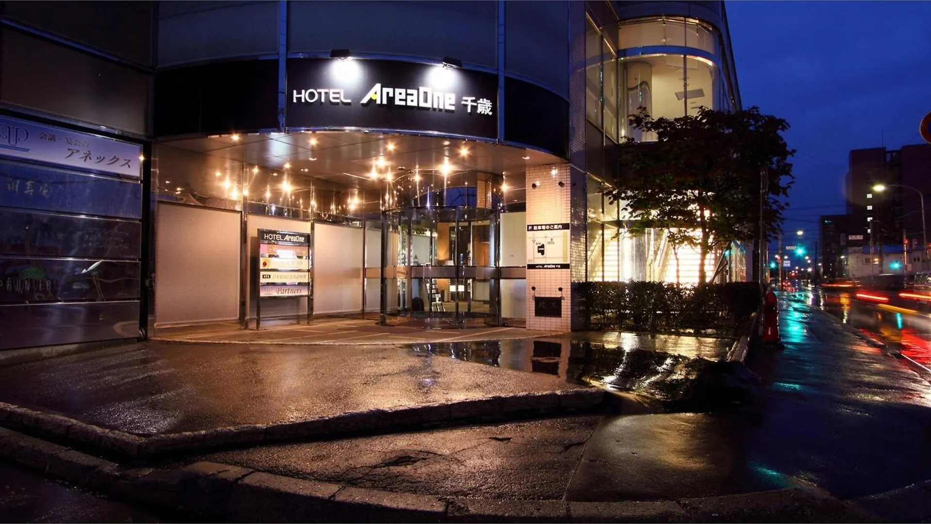 Hotel Areaone Chitose - Vacation Stay 99089V Титосе